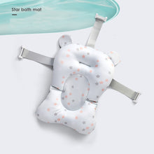 Load image into Gallery viewer, PORTABLE BABY BATH CUSHION