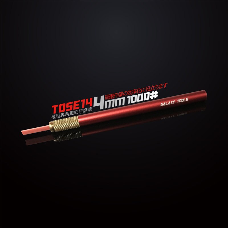 Miniture Sculpting Tool