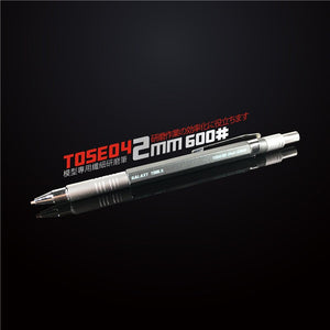 Miniture Sculpting Tool